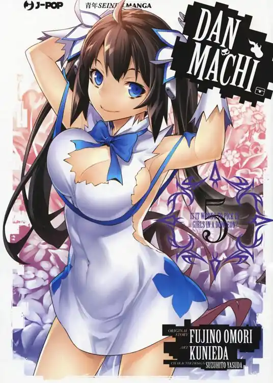 DanMachi. Vol. 5 Offerta Lampo