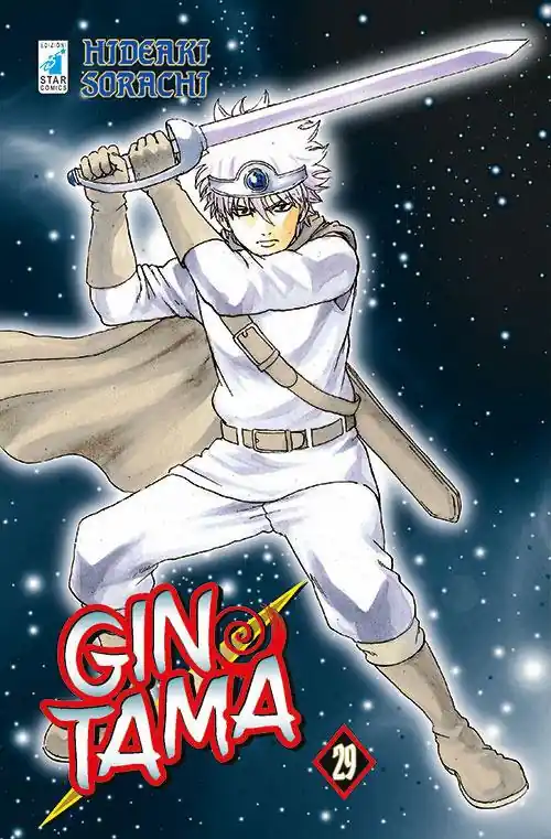 Gintama. Vol. 29 Prezzo Basso