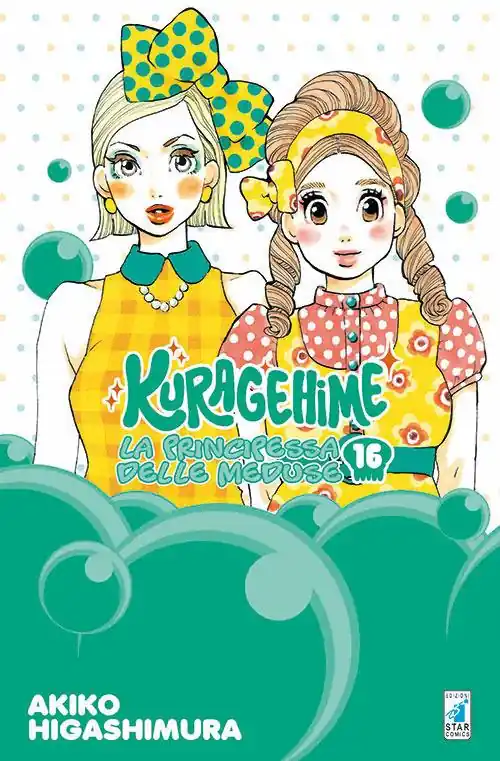 Kuragehime la principessa delle meduse. Vol. 16 Professionale