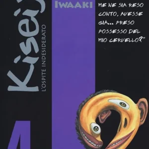 L‘ospite indesiderato. Kiseiju. Vol. 4 Spedizione Espresso