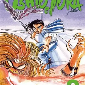 Must-Have Ushio e Tora. Perfect edition. Vol. 3