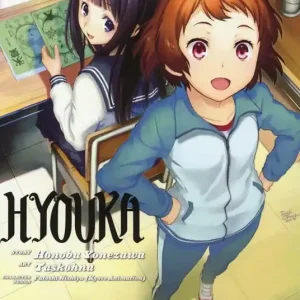 Hyouka. Vol. 8 Popolare
