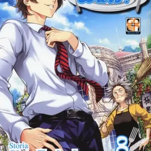 Food wars!. Vol. 8 Pagamento Sicuro