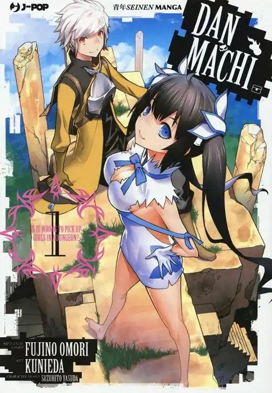 DanMachi. Vol. 1 Affare