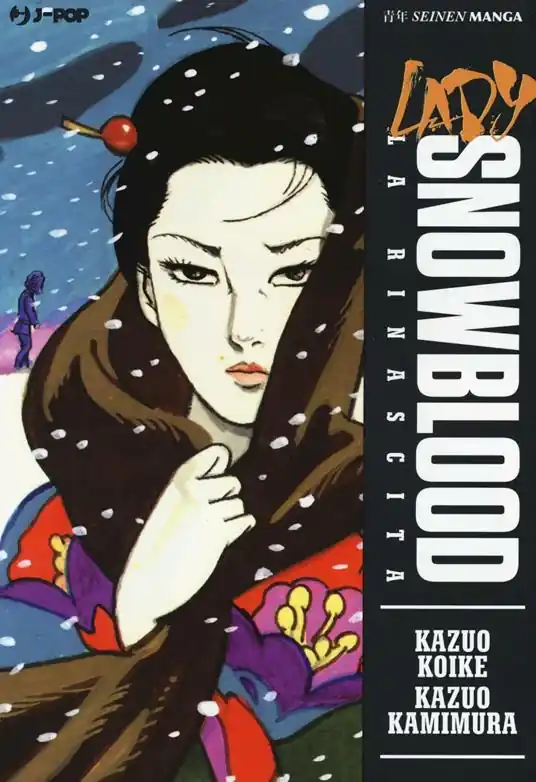La rinascita. Lady Snowblood Offerta Limitata