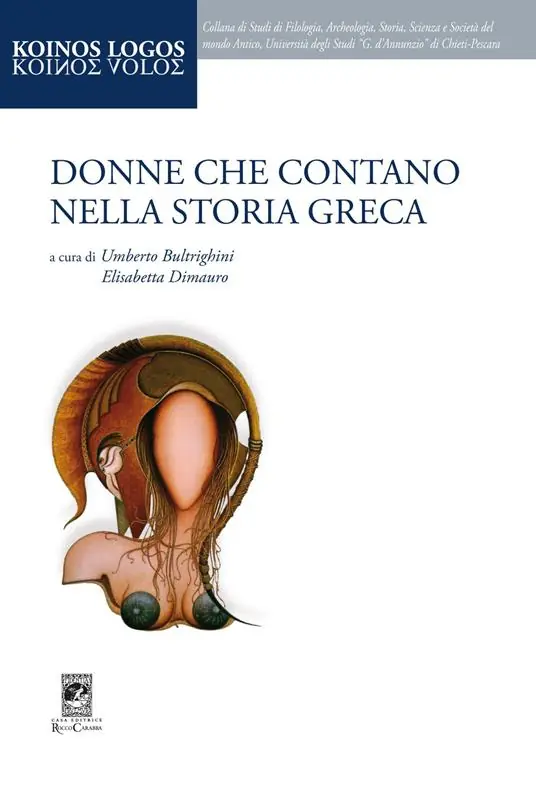 Donne che contano nella storia greca Offerta Del Giorno