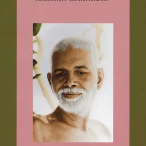 La verità rivelata. I quaranta versi di Ramana Maharshi Più Venduto
