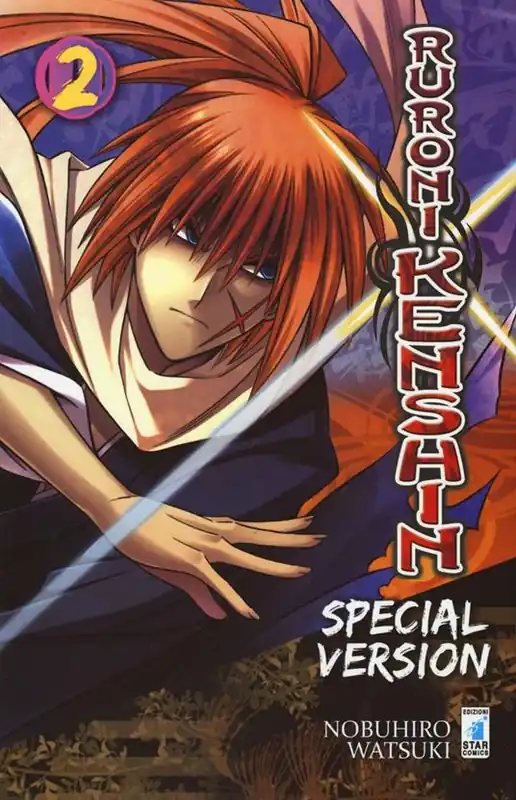 Ruroni Kenshin. Ediz. speciale. Vol. 2 Prezzo Di Fabbrica