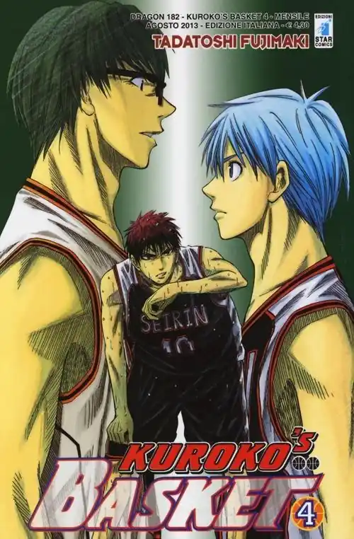 Kuroko‘s basket. Vol. 4 Popolare