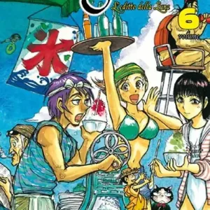 L‘editto della luna. Moonlight act. Vol. 6 Nuovo Arrivo
