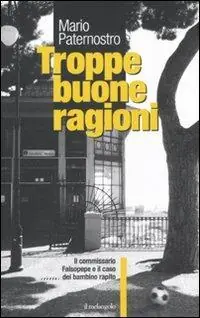 Nuovo Arrivo Troppe buone ragioni