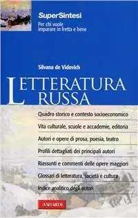 Letteratura russa Sconto