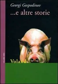 Prezzo Basso ... E altre storie