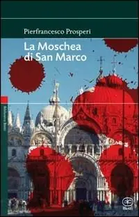 La moschea di san Marco Prezzo Di Fabbrica
