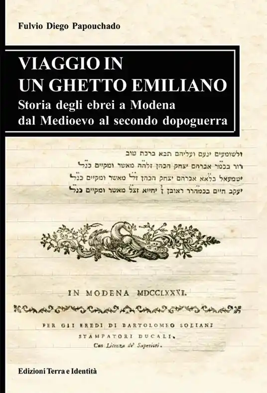 Quantità Limitata Viaggio in un ghetto emiliano. Storia degli ebrei a Modena dal Medioevo al secondo dopoguerra