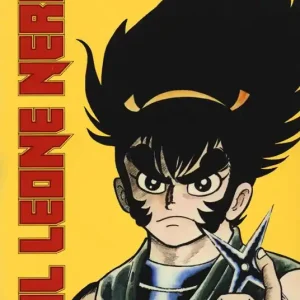 Il leone nero. Ediz. integrale. Vol. 1-4 Consegna Rapida