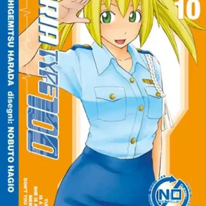 Yuria Type 100. Vol. 10 Prezzo Di Fabbrica