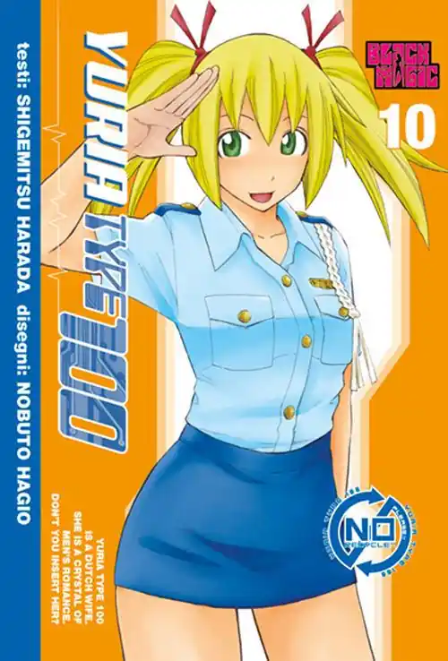 Yuria Type 100. Vol. 10 Prezzo Di Fabbrica