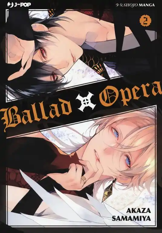 Prezzo Di Fabbrica Ballad X Opera. Vol. 2