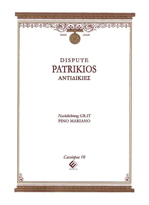 Consegna Rapida Dispute. Antidikies. Ediz. italiana e greca