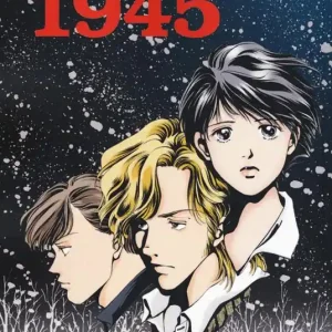 1945 Occasione Imperdibile