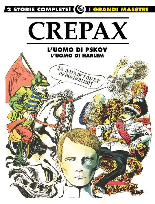 L‘uomo di Pskov-L‘uomo di Harlem Offerta Del Giorno