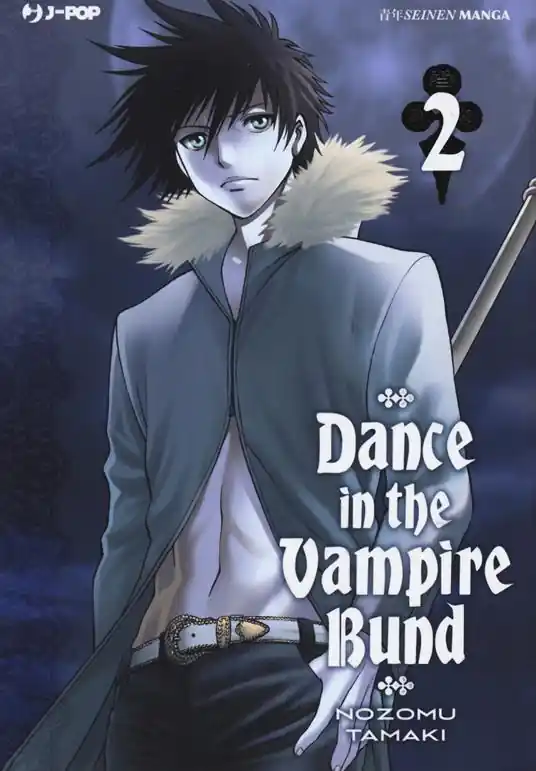 Acquista Ora Dance in the Vampire Bund. Vol. 2