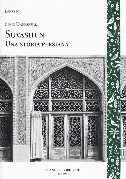 Novità Suvashun. Una storia persiana