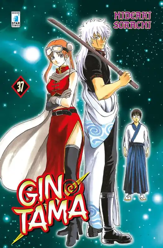 Gintama. Vol. 37 Offerta Lampo
