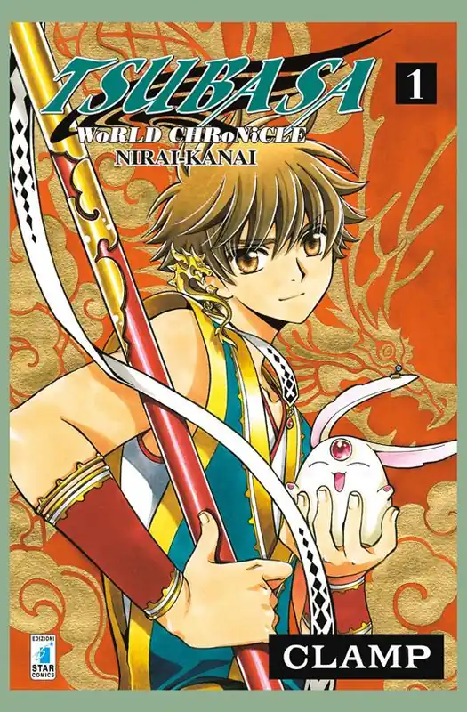 Solo Oggi Tsubasa world chronicle Nirai-Kanai. Vol. 1