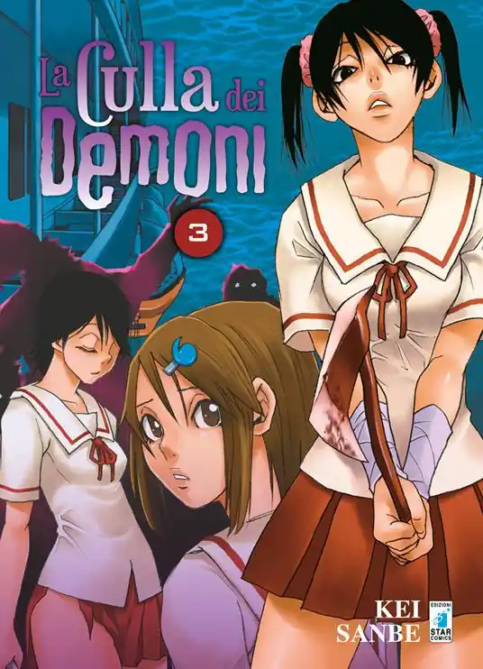 La culla dei demoni. Vol. 3 Direttamente Dal Produttore