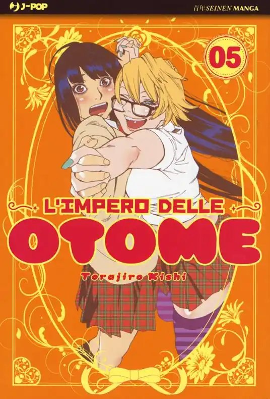 L‘impero delle Otome. Vol. 5 Occasione