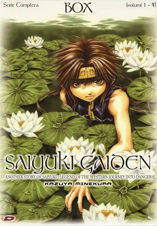 Saiyuki Gaiden. Vol. 1-4 Ordina Subito