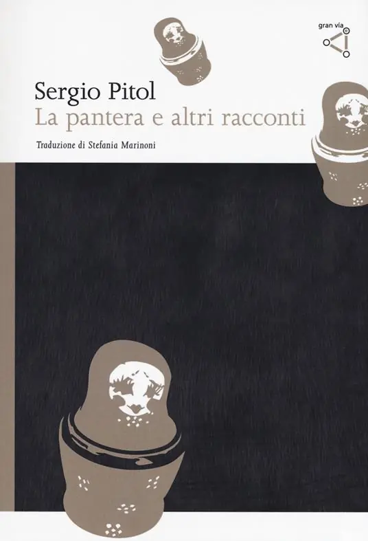 La pantera e altri racconti Promo Stagionale