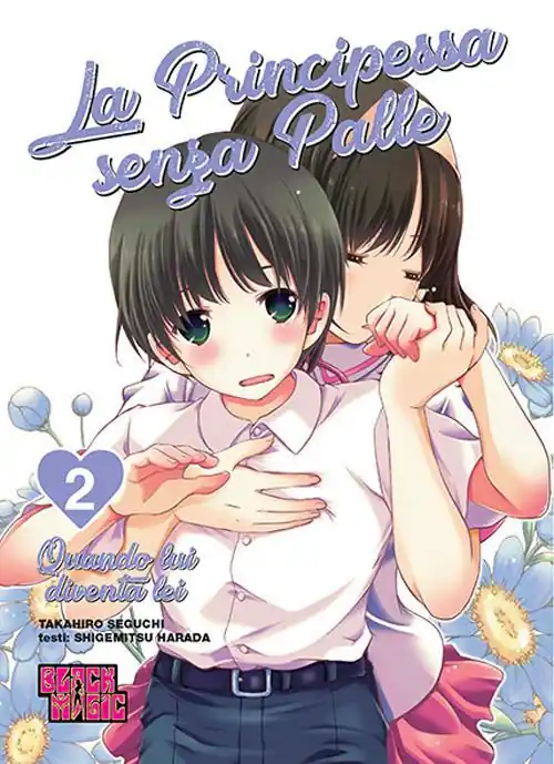 La principessa senza palle. Le mie palle. Ediz. speciale. Vol. 2 Vendita Finale