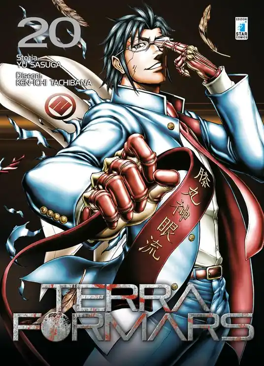 Nuova Collezione Terra formars. Vol. 20