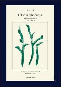 L‘isola che canta Esclusivo