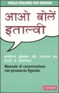 Super Prezzo Parlo italiano per indiani