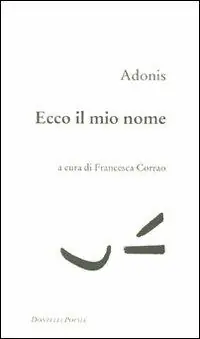 Sconto Ecco il mio nome. Testo arabo a fronte