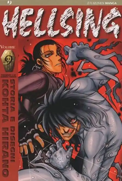 Di Tendenza Hellsing. Vol. 9