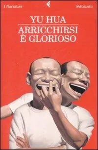Subito Disponibile Arricchirsi è glorioso. Brothers, seconda parte