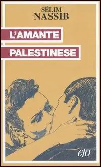 Offerta Limitata L‘amante palestinese