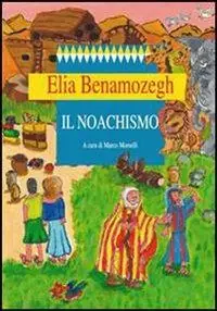 Il noachismo Promozione