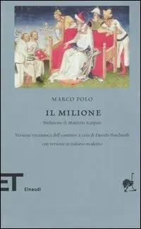 Il milione Quantità Limitata