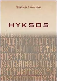Occasione Imperdibile Hyksos