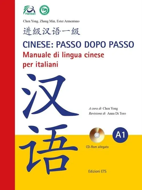 Promo Stagionale Cinese passo dopo passo. Manuale di lingua cinese per italiani. Con CD-ROM. Vol. 1