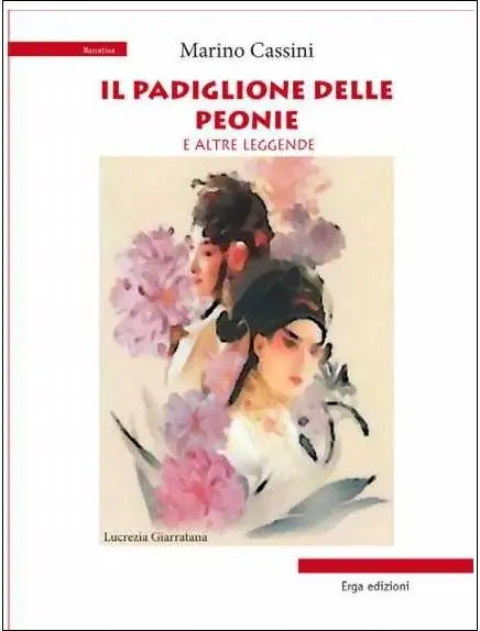 Economico Il padiglione delle peonie e altre leggende