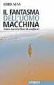 Il fantasma dell‘uomo macchina Prezzo Di Fabbrica