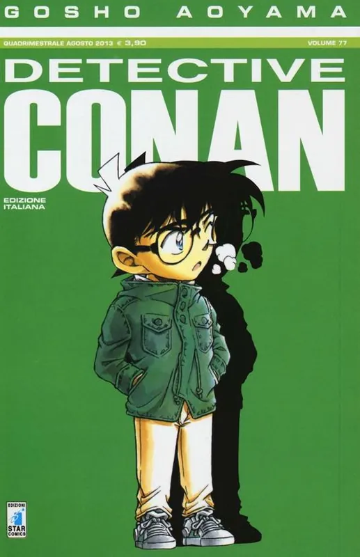 Saldi Detective Conan. Vol. 77