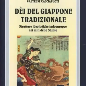 Sconto Dei del Giappone tradizionale